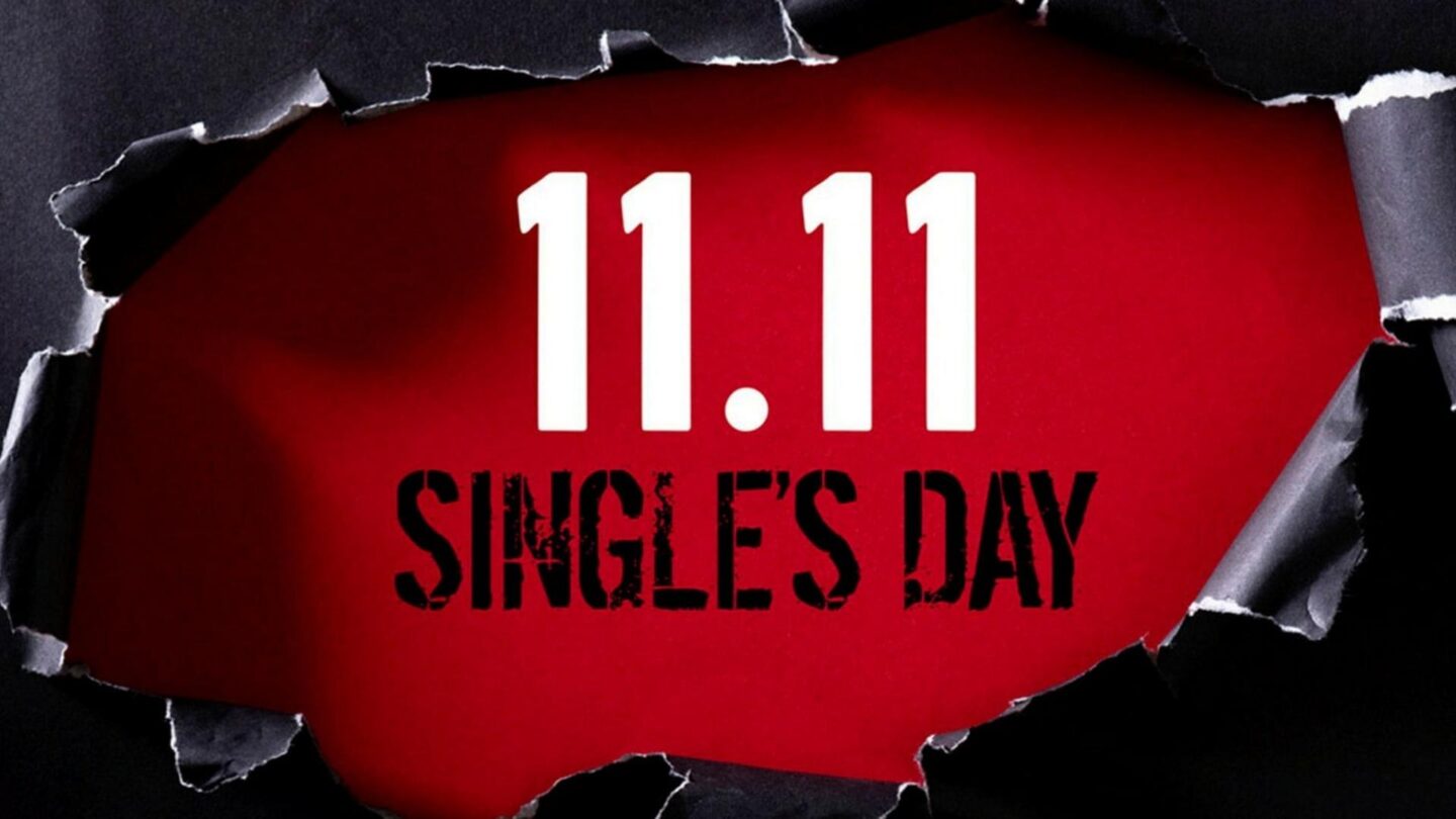 Singles Day 2023 | Alla rabatterna du inte vill missa